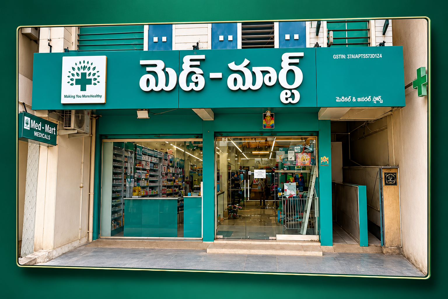 Med-Mart Sanjeeva Nagar storefront
